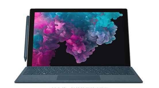 禹会从 Mac 切换到 Microsoft Surface